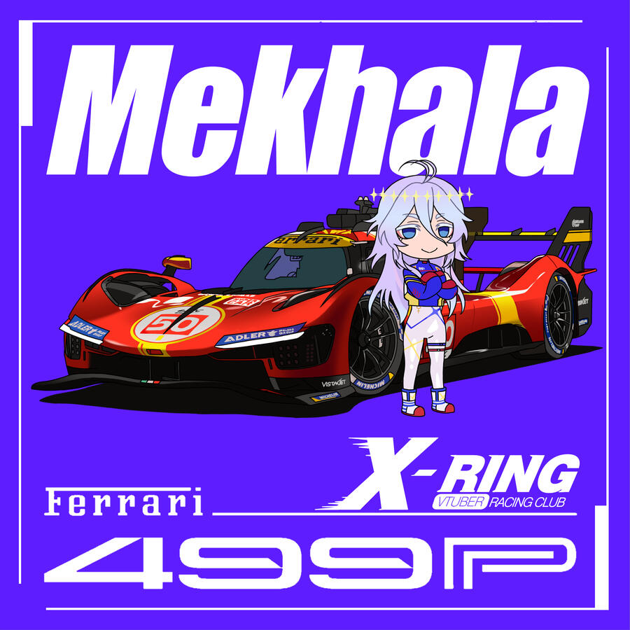 Mekhala, Race Number: 111, Active Games: LMU