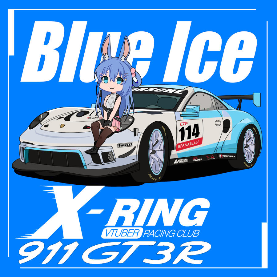 Blue Ice, Race Number: 114, Active Games: AC