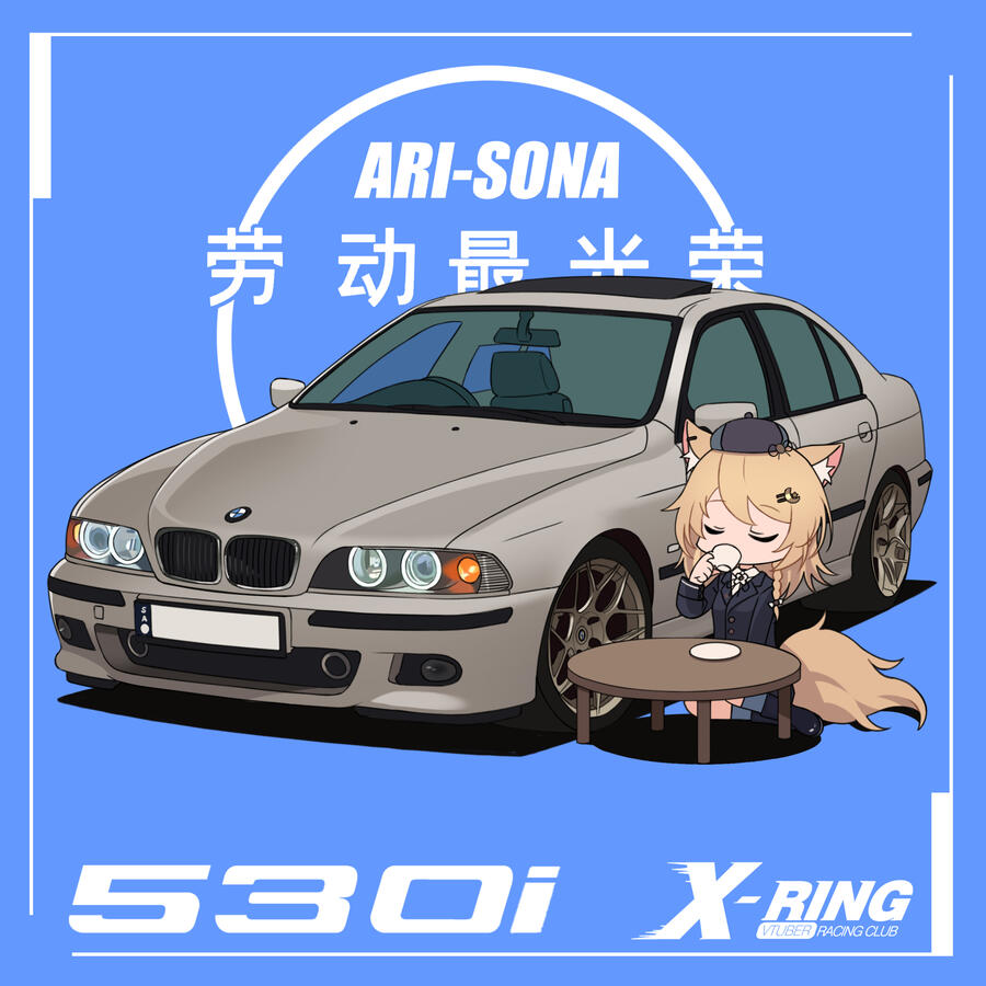 ARI-SONA, Race Number: N/A, Active Games: iRacing, ACC, AC