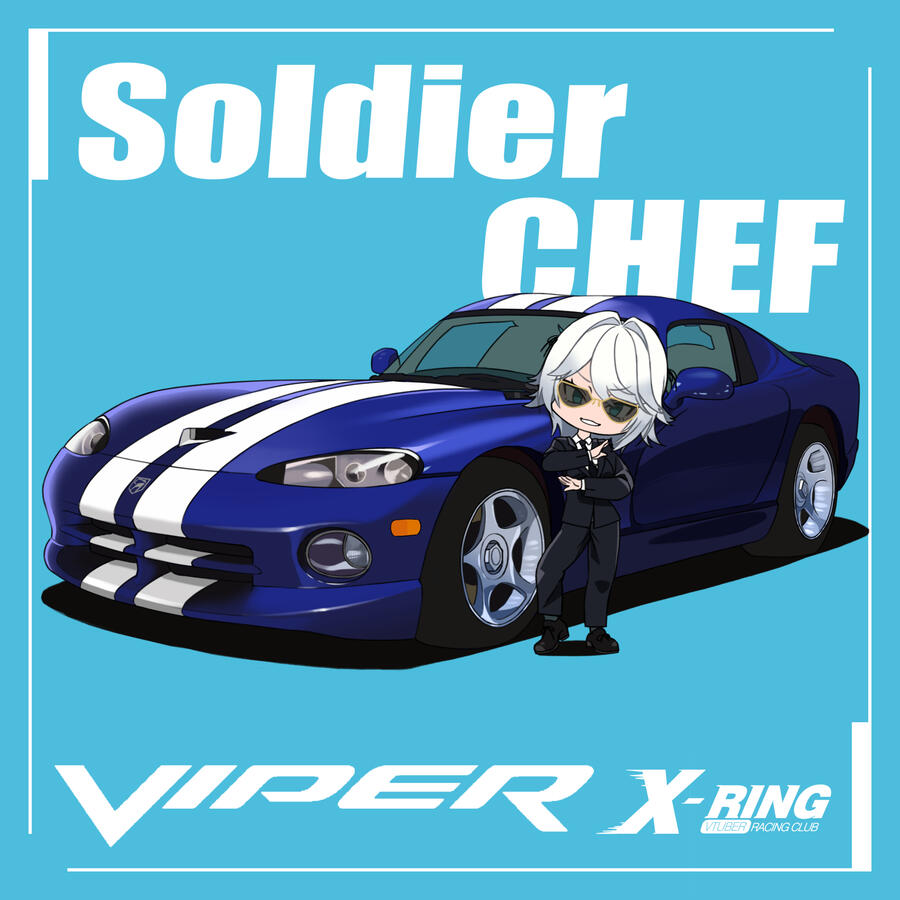 Soldier CHEF, Race Number: N/A, Active Games: N/A