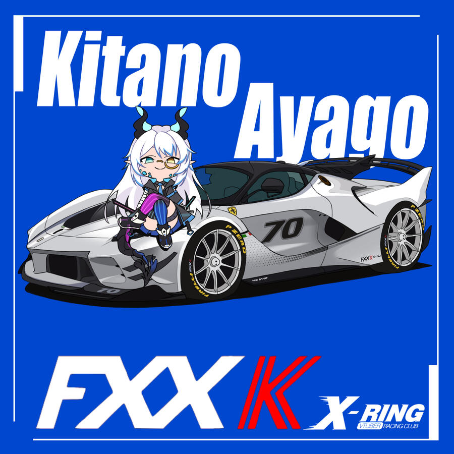 Kitano Ayago, Race Number: N/A, Active Games: AC
