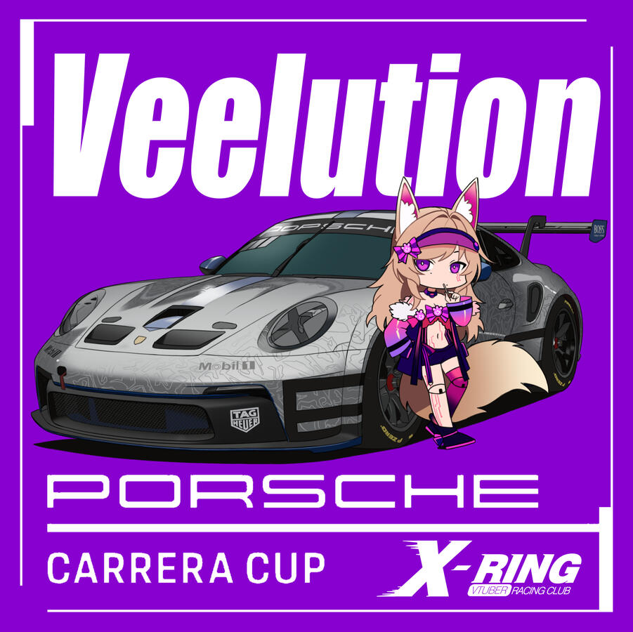 Veelution, Race Number: N/A, Active Games: ACC