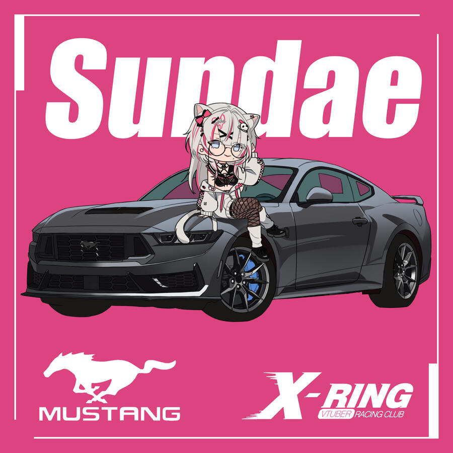 Sundae, Race Number: N/A, Active Games: Forza Horizon 5