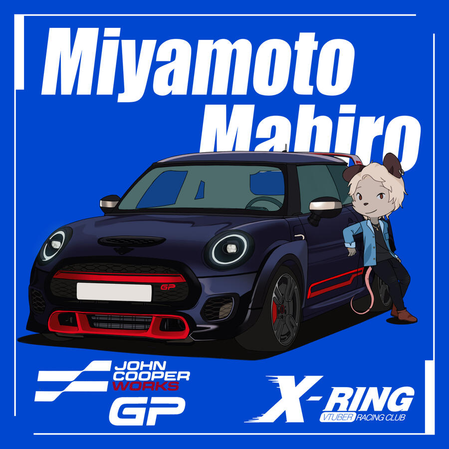 Miyamoto &quot;Alvin&quot; Mahiro, Race Number: Unstable, Active Games: iRacing, ACC