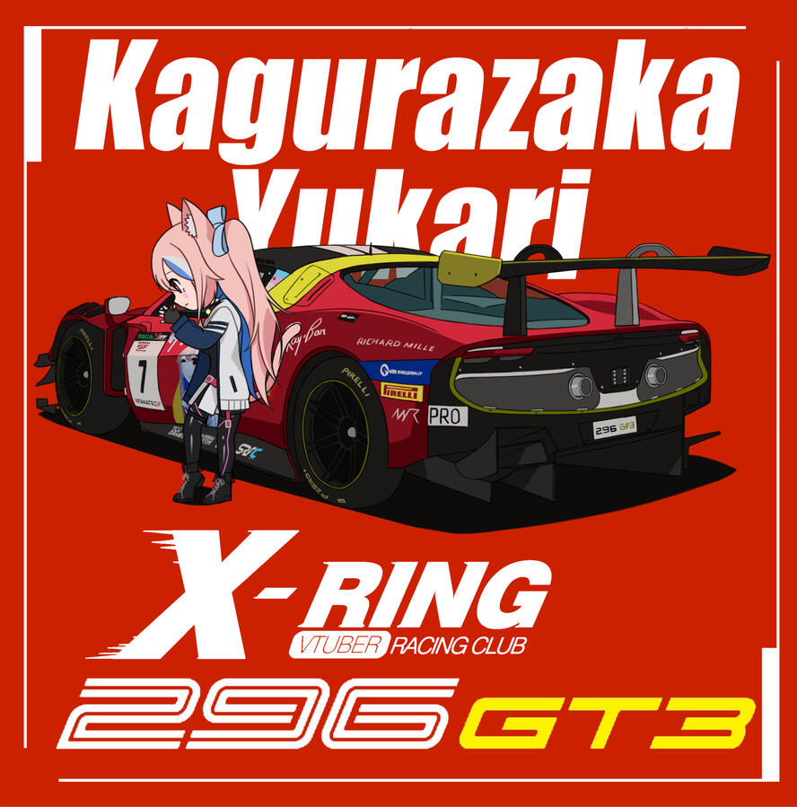 Kagurazaka Yukari, Race Number: 7, Active Games: ACC, AC, RF2