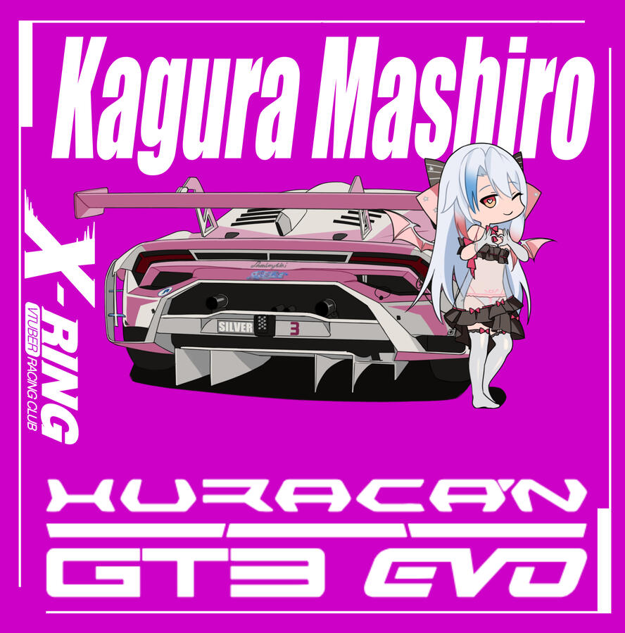 Kagura Mashiro, Race Number: 3, Active Games: ACC, AC, iRacing
