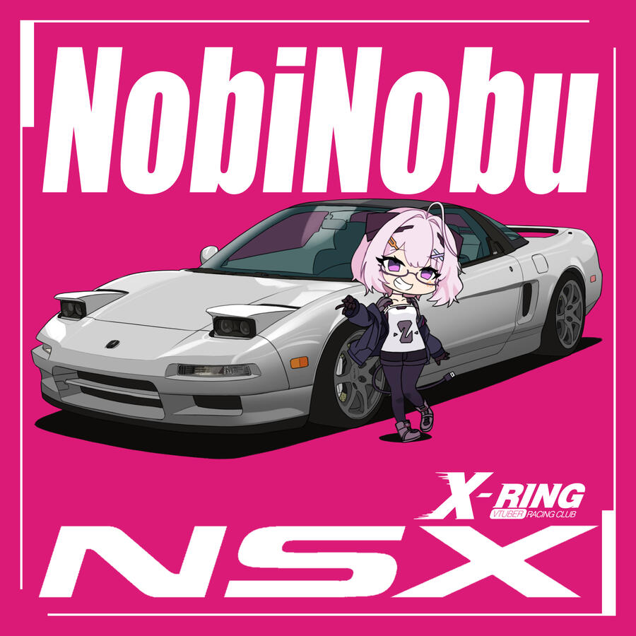 NobiNobu, Race Number: N/A, Active Games: AC