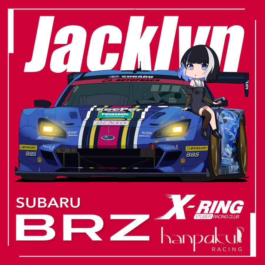 Jacklyn, Race Number: N/A, Active Games: GT7