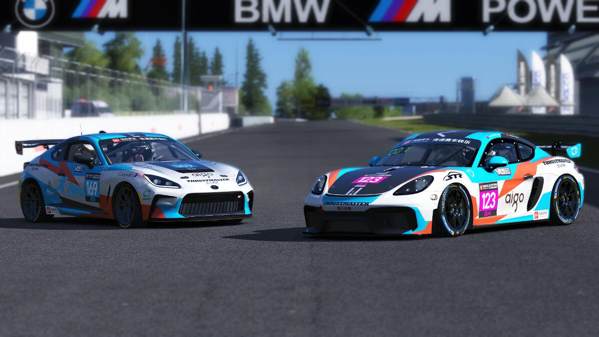 X-Ring